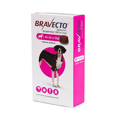Таблетка Бравекто (Bravecto) для собак 40 - 56 кг