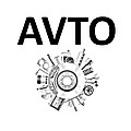 Интернет-магазин AVTO запчасти