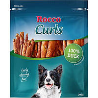 Лакомство Rocco Curls для собак с уткой 200 г ЦЕНА ЗА 1 КГ 4062911010253