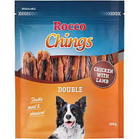Лакомство Rocco Chings для собак с курицей и ягненком 200 г ЦЕНА ЗА 1 КГ 4062911006805