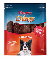 Лакомство Rocco Chings Originals для собак с говядиной 150 г ЦЕНА ЗА 1 КГ 4260358517766