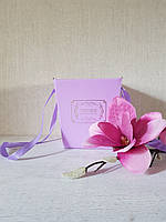 Трапеція коробочка картонна самозбірна лілова