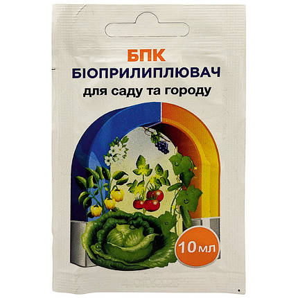 "Біоприлипач" для фунгіцидів, гербіцидів, інсектицидів 10 мл від "Біополітех" (оригінал), фото 2