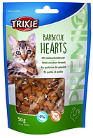 Лакомства для кошек Trixie Pemio Barbecue Hearts сердечки с курицей 50 г 4011905427034