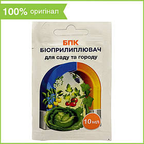 "Біоприлипач" для фунгіцидів, гербіцидів, інсектицидів 10 мл від "Біополітех" (оригінал)