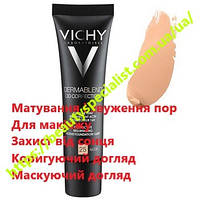 Матирующий тональный крем Виши Дермабленд Vichy Dermablend 3D Correction 25 тон