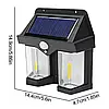 Ліхтар на сонячній батареї з датчиком руху Solar Wall Lamp COBA CB-228, фото 3