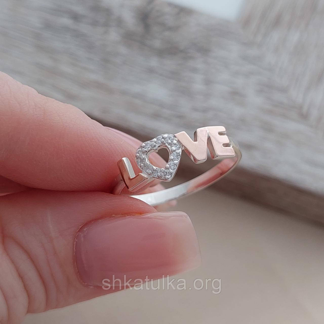Кольцо серебряное с золотыми напайками словом LOVE с сердечком и белыми цирконами - фото 5 - id-p1116524642