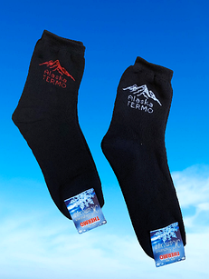 Шкарпетки чоловічі махрові теплі р.42-44 чорний. Від 12 пар по 19грн
