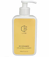 Ліпідний гель для очищення шкіри - Lipid Retinol Cleanser, 250 мл