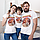 Футболки білі Фемілі Лук Family Look для всієї родини "Wonderful Family Racoons" Push IT, фото 2