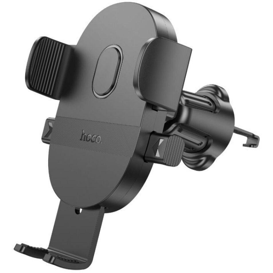 Автотримач в решітку Hoco H18 Mighty One Button зажимний Black