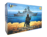 Пазли РУССКІЙ ВОЄННИЙ КОРАБЛЬ ІДІ НА...! 500 елементів, фото 3