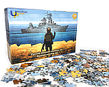Пазли РУССКІЙ ВОЄННИЙ КОРАБЛЬ ІДІ НА...! 500 елементів, фото 4