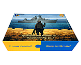 Пазли РУССКІЙ ВОЄННИЙ КОРАБЛЬ ІДІ НА...! 500 елементів, фото 5
