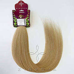 Натуральне Слов'янське Волосся на Капсулах 70 см 100 грам, Світло-Русявий №18B