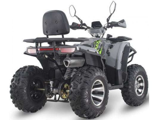 Квадроцикл FORTE ATV-200G PRO Сірий - фото 4 - id-p2013874621