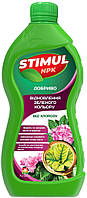 Удобрение STIMUL-NPK от хлороза 550 мл Kvitofor