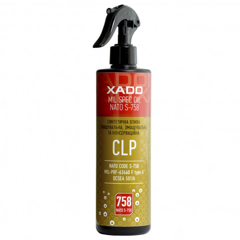 Мастило для чищення, змащування та консервації зброї XADO CLP OIL-758, 500мл