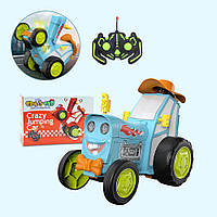 Детский игрушечный трактор на пульте управления (голубой)