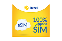 ESim Lifecell пакет Роумінг