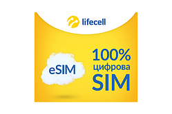 ESim Lifecell пакет Роумінг