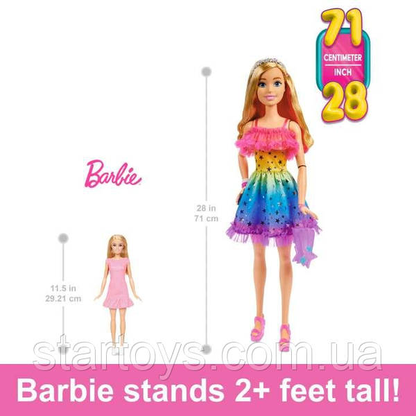 Large barbie hotsell