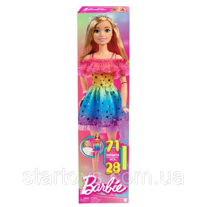 Велика лялька Барбі, зріст 71см., світле волосся та райдужна сукня Large Barbie Doll Mattel
