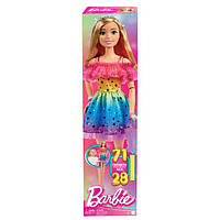 Большая кукла Барби, рост 71см., светлые волосы и радужное платье Large Barbie Doll Mattel