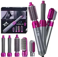 Стайлер для волосся Hot Air Styler 5в1(Пошкоджена коробка)