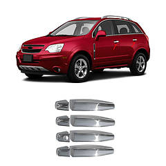 Накладки на ручки CHEVROLET CAPTIVA (2006-2016)