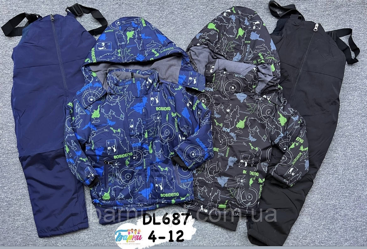 Зимові комплекти (комбінезон + куртка) для хлопчиків оптом, Taurus, 4-12 рр. арт. DL-687