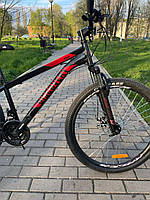 ВЕЛОСИПЕД 26" DISCOVERY RIDER AM DD