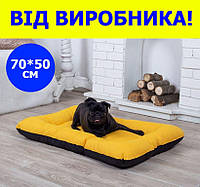 Лежак для собак и котов 70*50 см желтый, мягкое место лежак для собак непромокаемая антикоготь прямоугольный