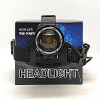 Налобный светодиодный фонарь Headlight XQ-219-HP50 с тремя аккумуляторами.