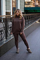 Костюм прогулянковий жіночий, фото 3