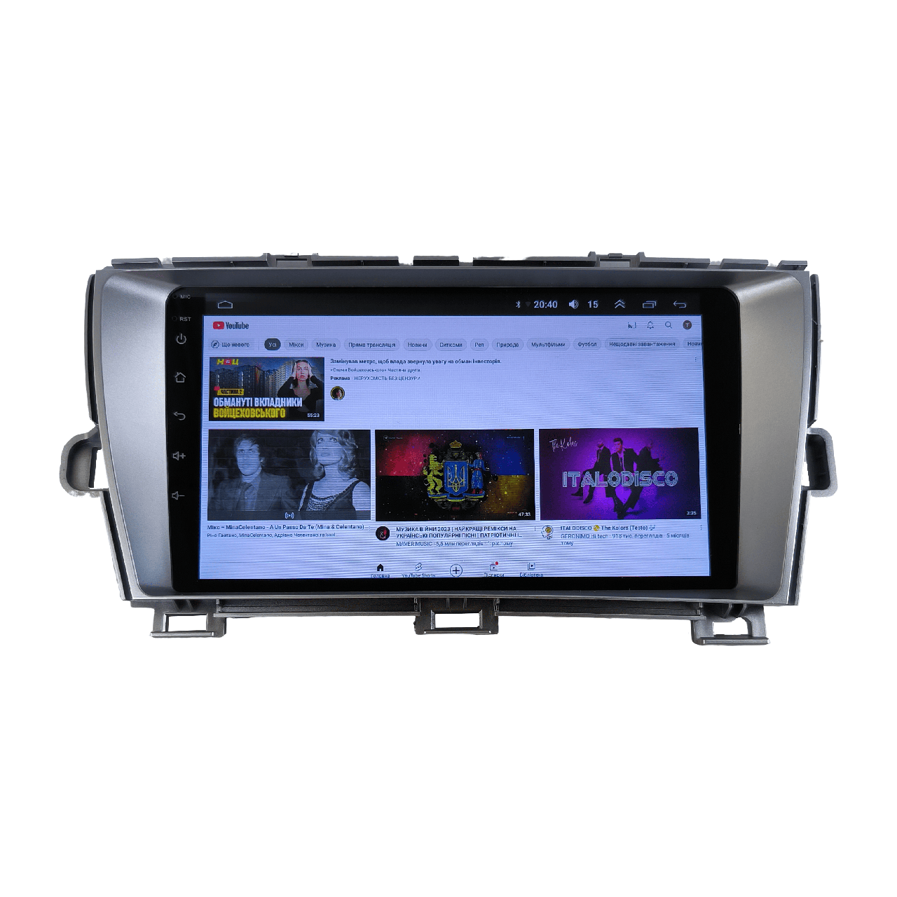 Штатна Магнітола Toyota Prius XW30 2009-2015 FS-A7-8octa-DSP-4/64-CarPlay-DSP на ОС Android