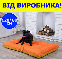 Лежак для собак та котів 120*80 см помаранчевий, м'яке місце лежак для собак непромокальна антикіготь прямокутна