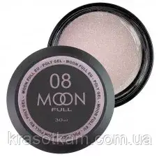 Полігель Moon Full молочний із золотистим шимером 008 30 мл