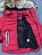 Куртки зимові на хлопчика гуртом, Seagull, 3-8 рр, фото 2