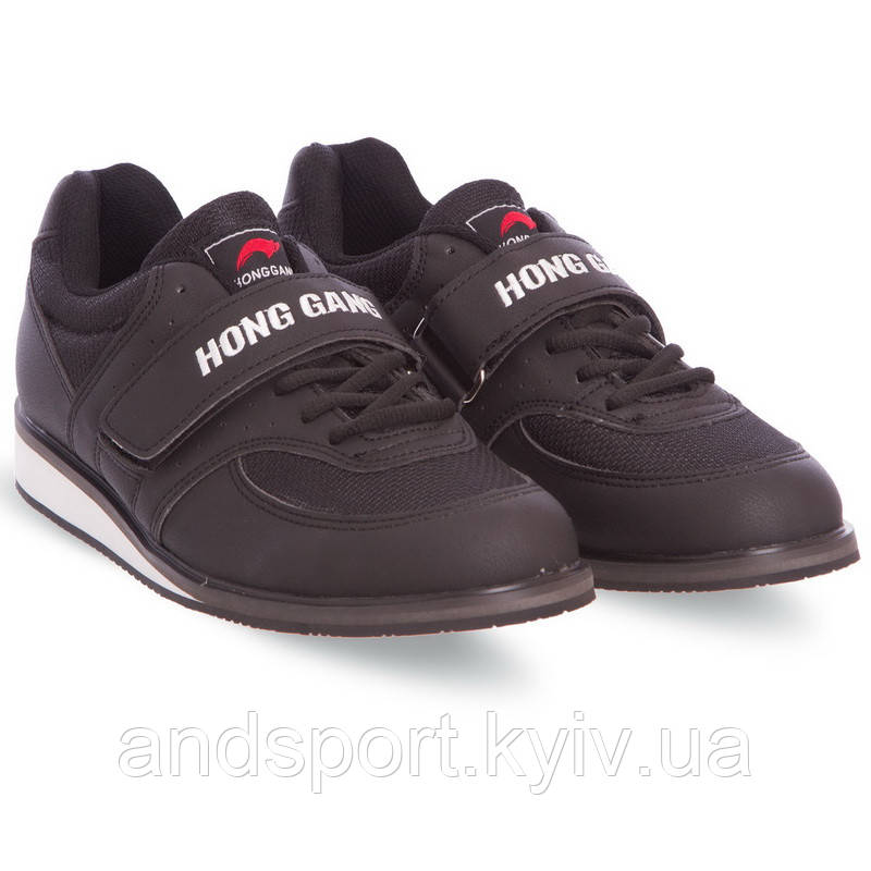 Штангетки взуття для важкої атроківики Hong Gang SP-Sport OB-0192 розмір 40-45 чорний Код OB-0192