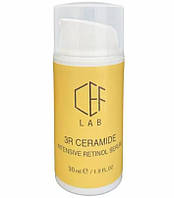 Інтенсивна ретинолова сироватка - Intensive Retinol Serum, 30 мл