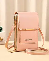 Женская сумка-портмоне. Мини сумка через плечо Розовая
