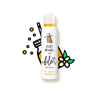 Пенка для душа Bilou Juicy Mango 200 мл