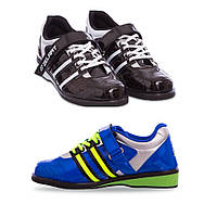 Штангетки взуття для важкої атроківики Zelart OB-1265 розмір 39-45 кольори в асортименті Код OB-1265
