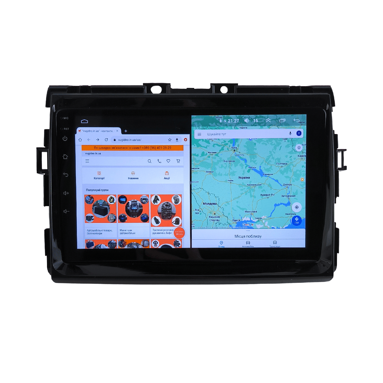Штатна Магнітола Toyota Previa 2006-2018 на Android Модель XYAuto-7311-8octa-CarPlay-360