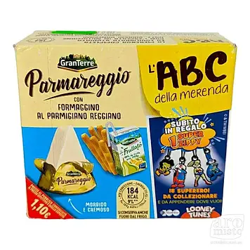 Дитячий ланч бокс з сиром та хлібними паличками Пармареджіо Parmareggio 25g 15g 125m