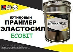 Праймер Еластосил-11-06 Ecobit бутиловий (герметик) для герметизації швів ТУ 6-02-775-73