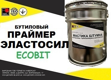 Праймер Эластосил-11-06 Ecobit бутиловый ( герметик) для герметизации швов ТУ 6-02-775-73 - фото 1 - id-p2013906228