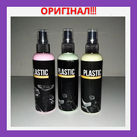 Средство для восстановления пластика авто, Полироль - Plastic Restorer Agent 100 мл